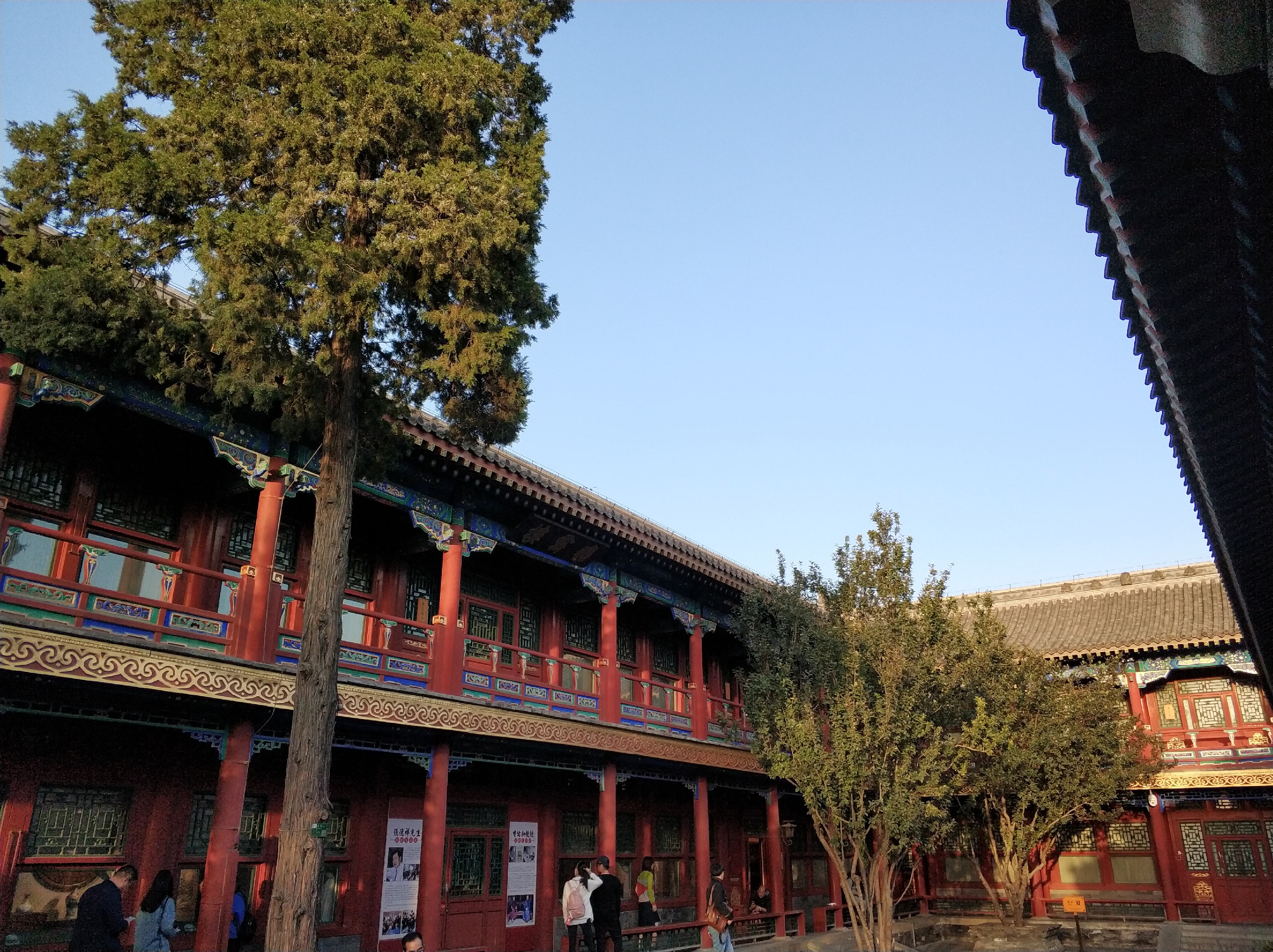 北京恭王府花园