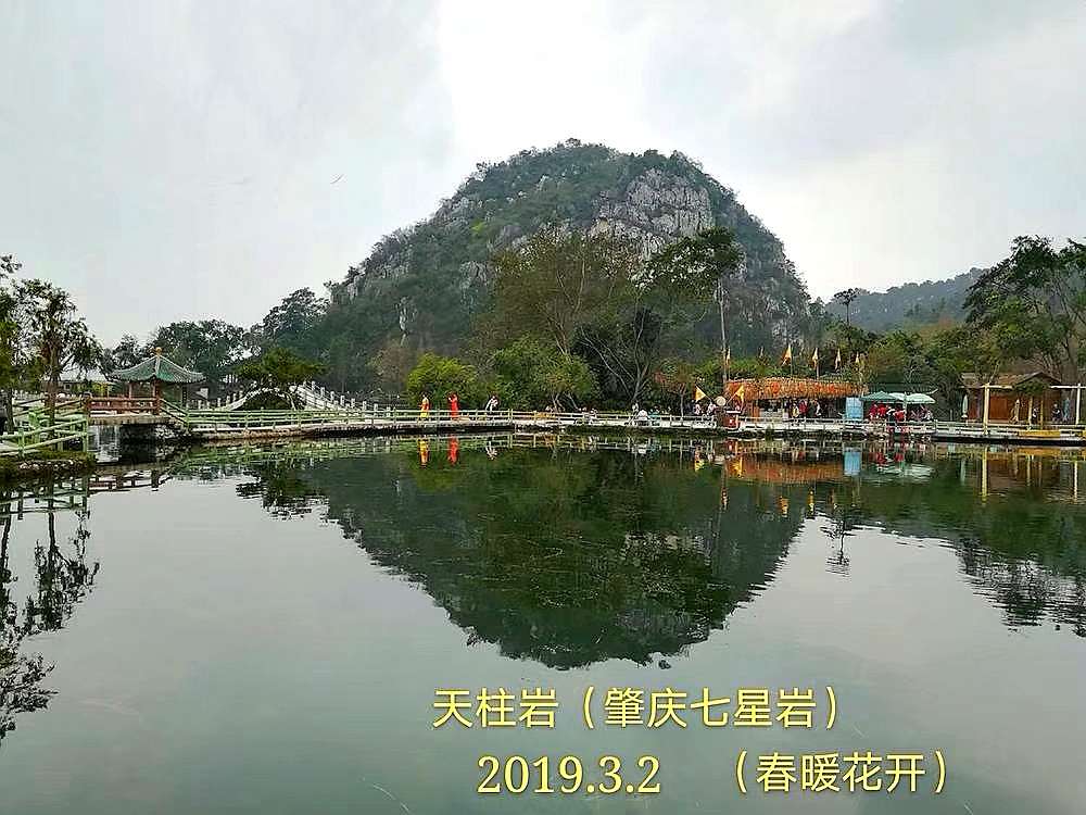 白水洋风景区地质奇观完美地呈现在眼前(组图)