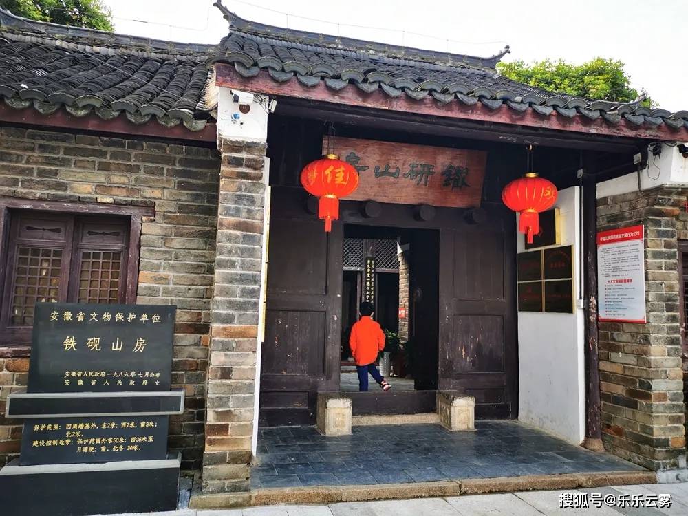 
安庆的黄梅戏会馆古香古色，你去过几个？！