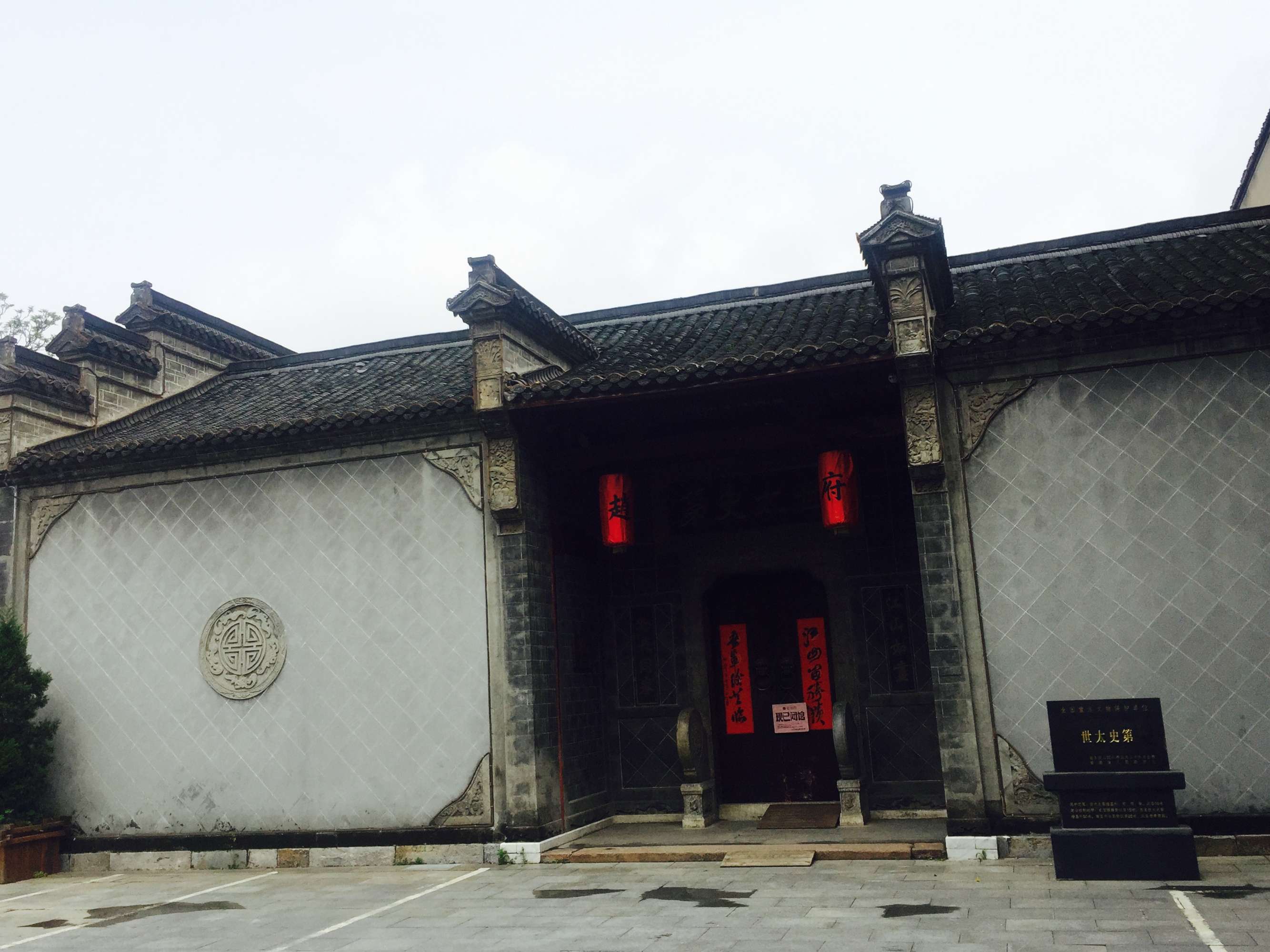 
安庆的黄梅戏会馆古香古色，你去过几个？！