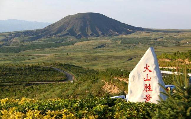 海口石山火山群世界地质公园引导牌开放时间|火山口国家地质公园