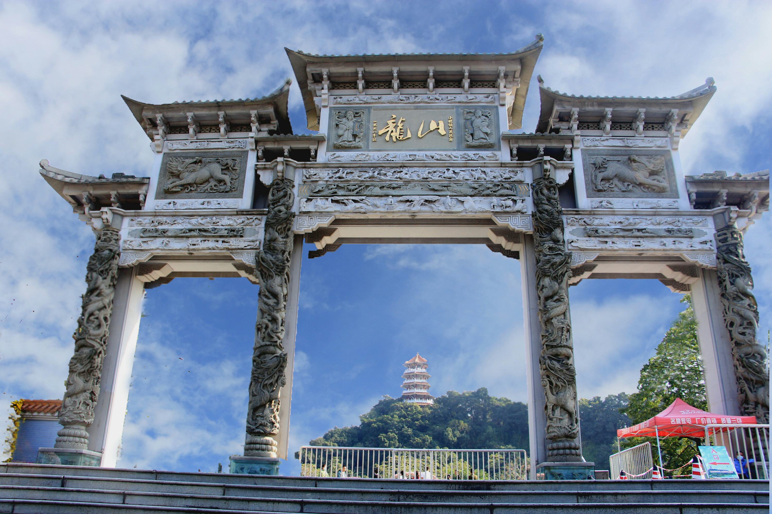 （蒙古记忆）“百里龙山”又称日出胜过衡山祝融峰