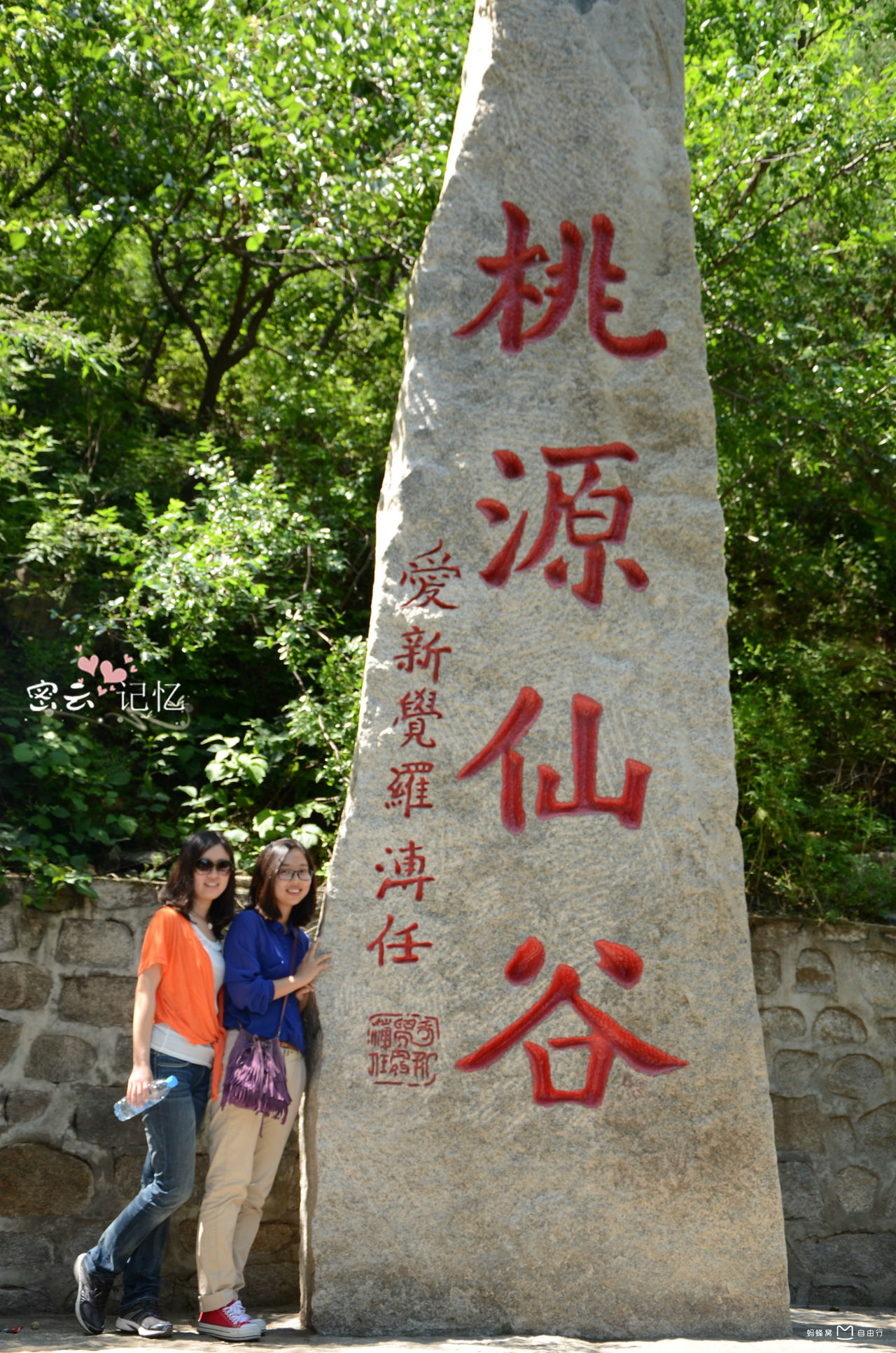 江淮深度自驾轻松出发森林秘境养生之旅九华天池—仙寓山