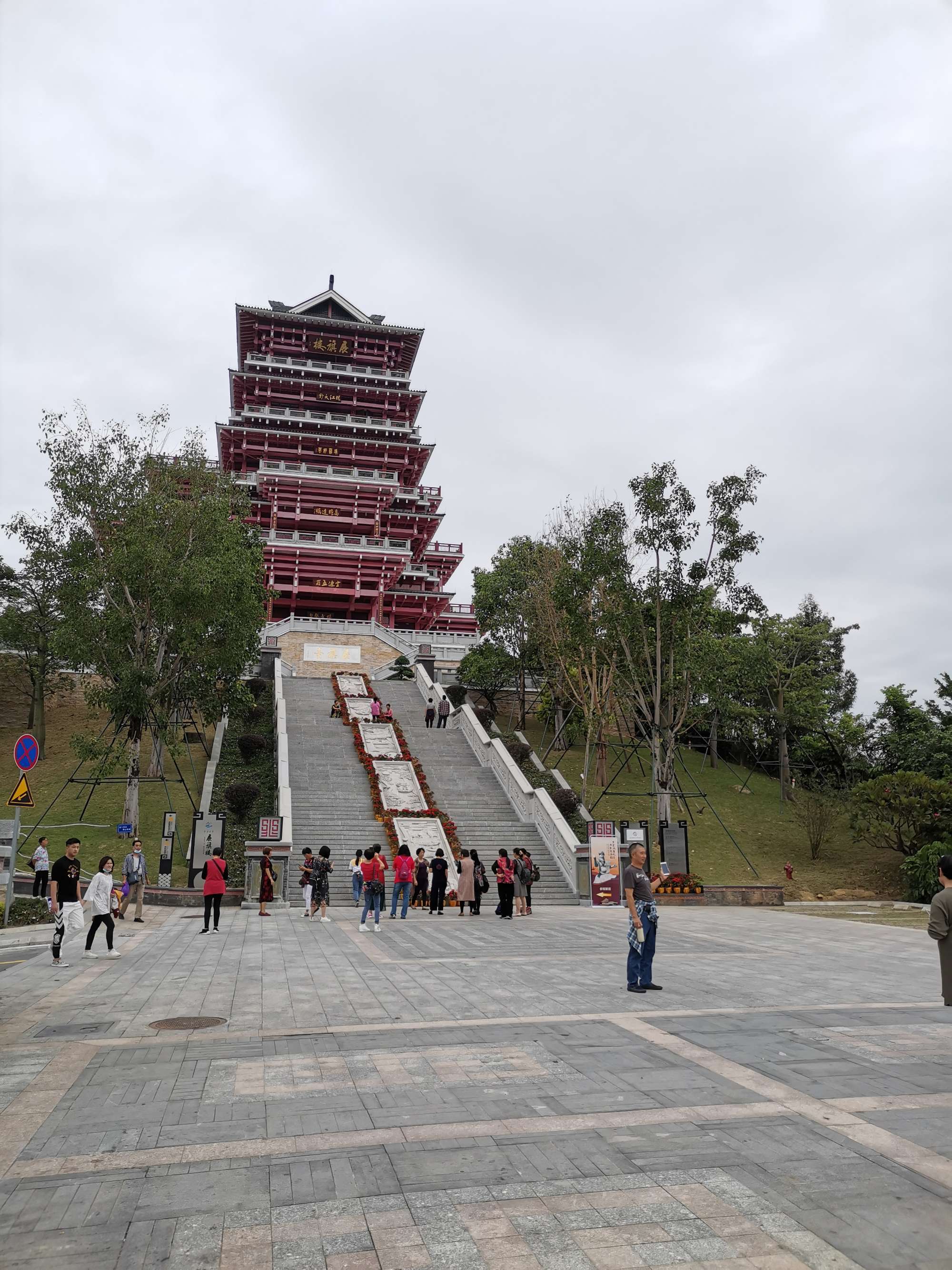 三台县周边旅游景点图片