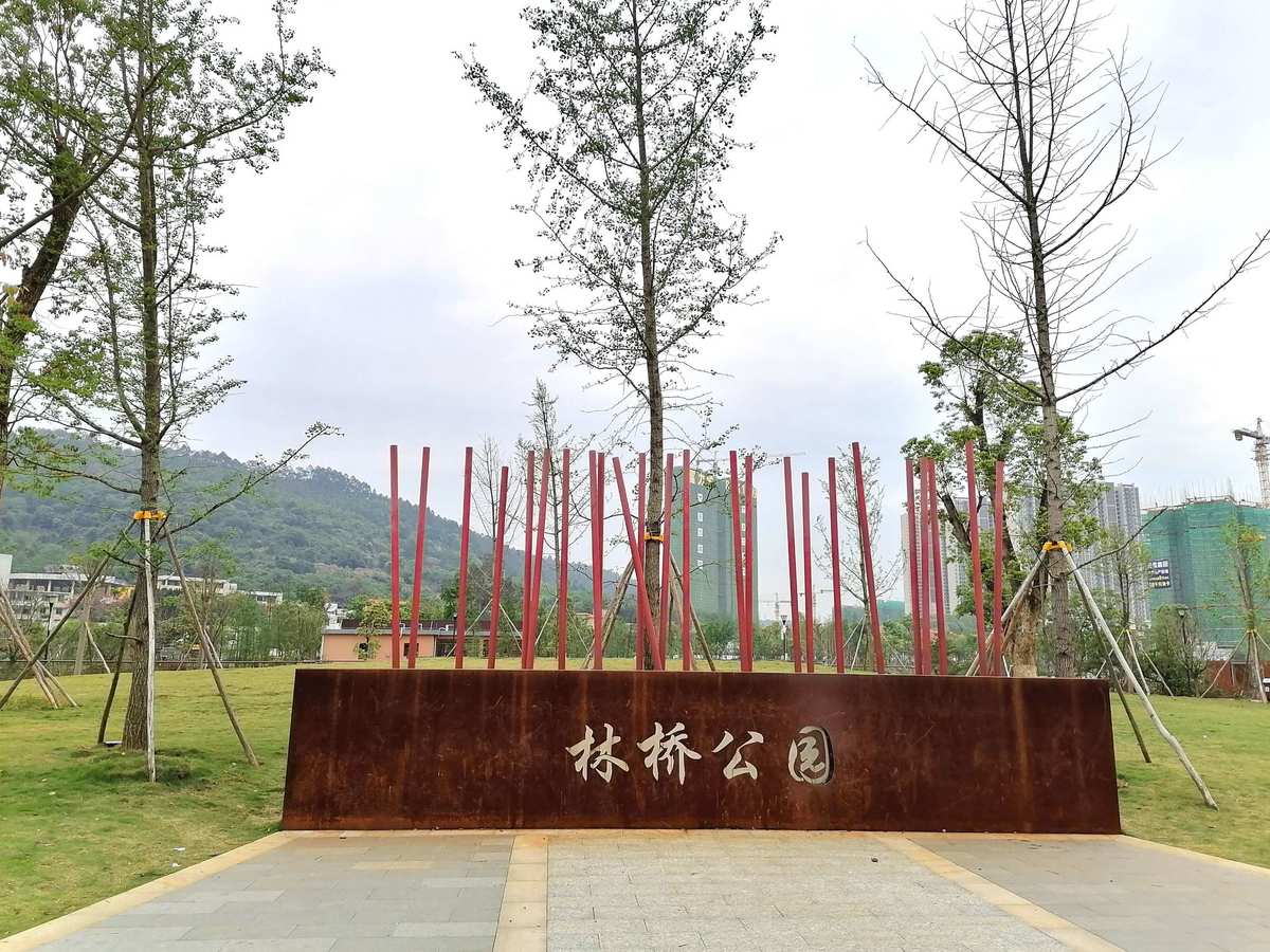 广东将全力推进广东南岭国家公园创建工作