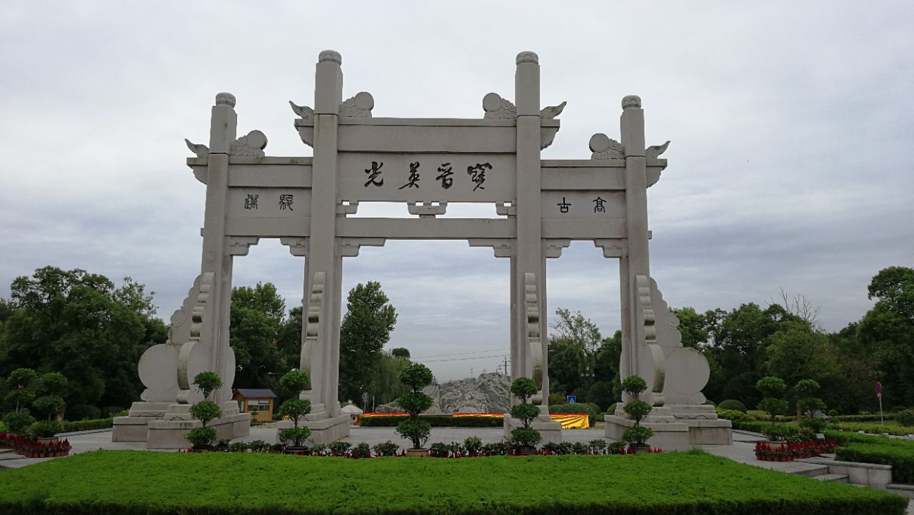江苏镇江旅游景点推荐，你去过几个？