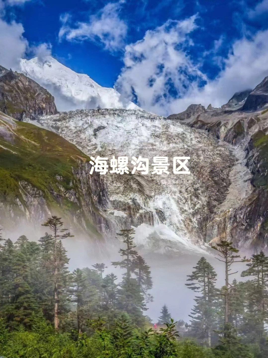 湖南省张家界国家森林公园旅游线寨旅游景点介绍
