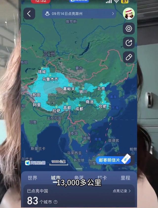 从上海到天津开车有多远,途径哪些城市途径
