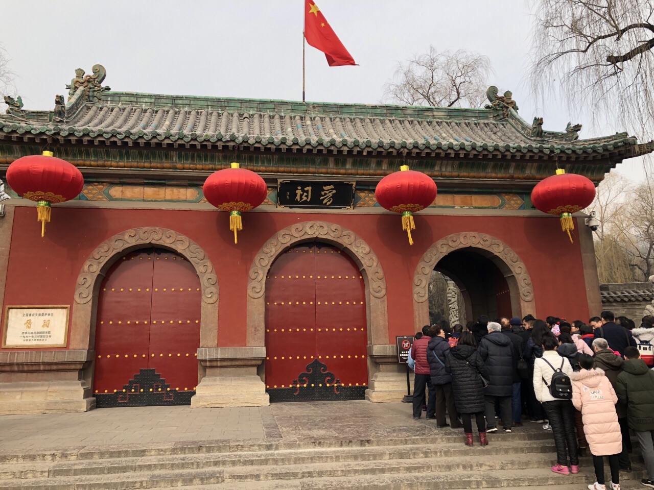 太原必去的十大景点排行榜，晋祠博物馆和蒙山大佛上榜