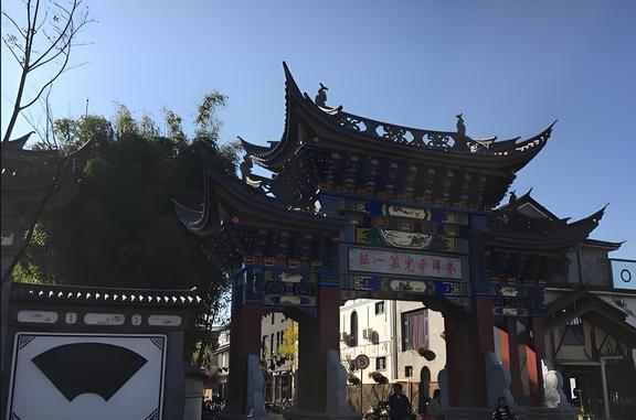 大理古城：历史悠久的文化名城，民俗考察与旅游度假胜地